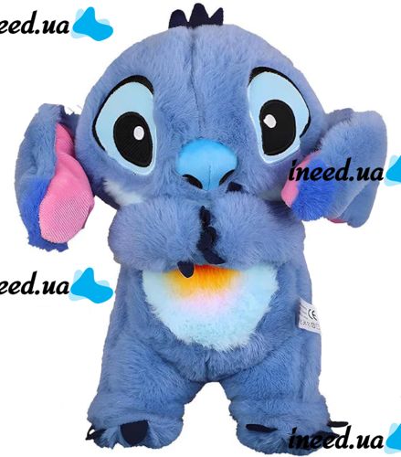 Інтерактивна м'яка іграшка дихаючий стіч Stich 30 см, Музичний плюшевий нічник стіч з ефектом дихання на батарейках для новонароджених дітей