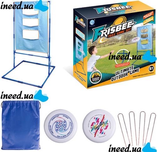 Frisbee with Standing Target Frisbee Toss Game Set 9888-11 for kids and adults, Flying ball disk and target with 3 holes Blue