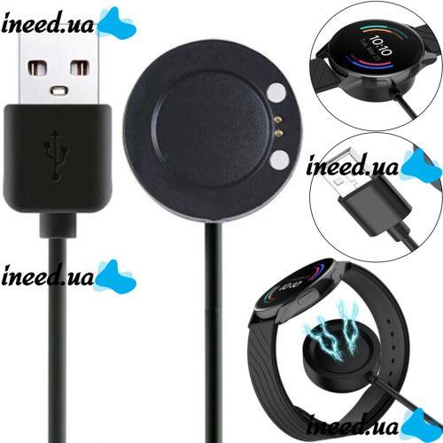 Магнітний зарядний пристрій IS7 Charging Line для Smart Watch T500, Магнітна USB зарядка 37мм 2-конектора для зарядки смарт годинників Чорна