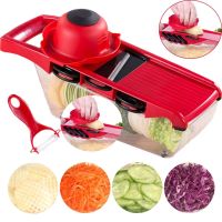 Мультислайсер Mandoline Slicer 6 в 1 Red, Ручна овочерізка для овочів і фруктів з контейнером, Слайсер, Терка міні комбайн 6в1 Червона