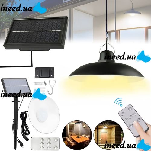 Вуличний настінний світильник LED Flood Light XF-707 світлодіодний акумуляторний ліхтар в грунт на сонячній батареї з датчиком руху і пультом