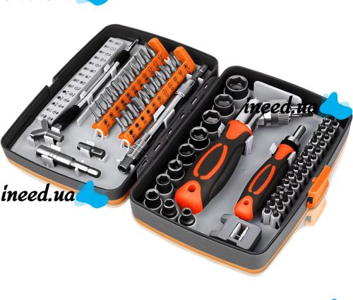Набір викруток із тріскачкою Torx Ratchet GS227 68 в 1 ручний комплект інструментів із храповим механізмом, бітами та насадками в пластиковому кейсі