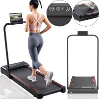 Sperax YXT003 folding treadmill up to 10km/h with built-in speaker for music LED display and remote control, walking and running machine up to 150kg