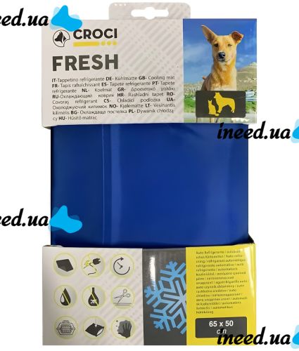Охолоджувальний килимок для тварин Croci Fresh Mat 0252 65х50 см L самоохолоджувальна підлогова підстилка, гелевий мат для охолодження собак і котів