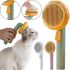 Щетка для вычесывания шерсти для животных Pet Brush pumpkin, Колтунорез для чистки подшерстка у собак и кошек с кнопкой для груминга котов Дешеддер