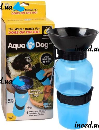 Портативна Дорожня поїлка для собак Aqua Dog Petshy PET Bottle 500 мл автоматична прогулянкова пляшка для води з чашею в дорогу ПЕТ ботл