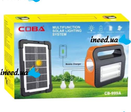 Автономная солнечная зарядная станция LED фонарь COBA CB-999A с 2 лампочками Power Bank, Прожектор и 2 лампочки с функцией повербанка Оранжевый