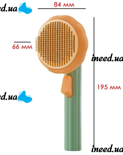 Щітка для вичісування шерсті для тварин Pet Brush pumpkin, Ковтуноріз для чищення підшерстя у собак і котів з кнопкою для грумінгу котів Дешеддер