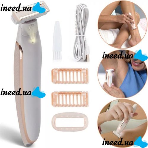 Electric Shaver Trimmer New Flawless Body Women's Rechargeable Body Hair Removal Razor, Wireless Epilator with Nozzles and Backlight