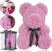 Little Teddy Bear made of Artificial 3D Roses Teddy Bear de Luxe 25 cm Pink, Light Pink Teddy Bear