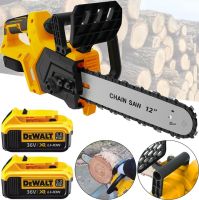 Акумуляторна ланцюгова пила DeWalt DCM565N 36V 5Ah 12" дюймів для обрізання гілок дерев 2 акумулятора, Бездротова електропила Деволт в кейсі