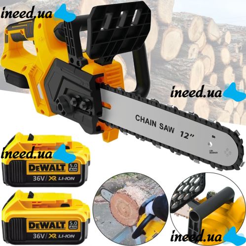 Акумуляторна ланцюгова пила DeWalt DCM565N 36V 5Ah 12" дюймів для обрізання гілок дерев 2 акумулятора, Бездротова електропила Деволт в кейсі