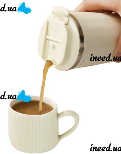 Автоматична чашка мішалка з кришкою Self Stirring Coffee Cup AND945 400 мл з міксером для розмішування кави та чаю, Термокружка з автосмешиванием