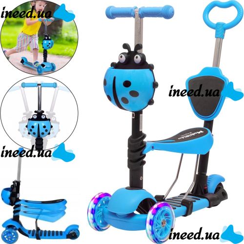 Tricycle Children's Running Scooter Scooter FYS-2864 Blue 5 in 1 with Folding Seat, Parent Handle and Luminous Wheels for Children Blue