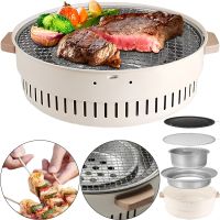 Бездимний круглий гриль з решіткою Stove NO.898 30 см для барбекю, Вугільна складна кругла піч для смаження м'яса, риби та овочів для кемпінгу