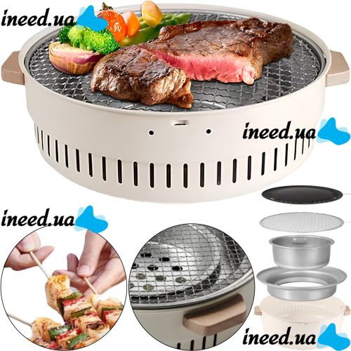Бездимний круглий гриль з решіткою Stove NO.898 30 см для барбекю, Вугільна складна кругла піч для смаження м'яса, риби та овочів для кемпінгу