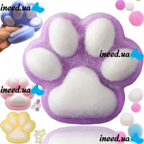 Силіконова іграшка антистрес сквіш котяча лапка Squishy Toys з ворсинками для рук, Дитяча м'ялка лапа кота Моті Каваї з кульками 2410-4 для дітей