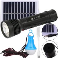 Ручний акумуляторний ліхтарик X-Balog BL YW-037 3W з гнучкою LED лампою і сонячною панеллю Туристичний ліхтар Power Bank Yawang для кемпінгу Чорний