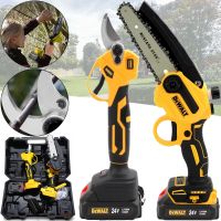 Набор электроинструментов DeWalt 2 в 1 Аккумуляторный секатор DCMPP540P1 и цепная пила DCM160N 24V, Набор инструментов Деволт 2 аккумулятора в кейсе