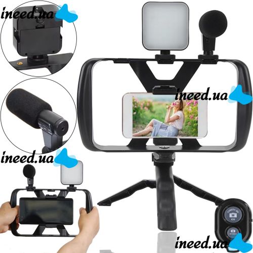 Live Broadcast TL-49T 4in1 phone cage tripod with Led light and microphone, Monopod smartphone holder with remote control for selfies and video
