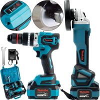 Акумуляторний набір Makita 2в1 Шуруповерт дриль DTW485 Болгарка DGA506ZPRO 48V 6Ah, Комплект електроінструментів Макіта 2 акумулятори в кейсі