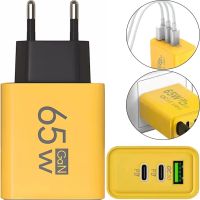 Сетевое зарядное устройство зарядка BauTech APD-60 65W USB 2Type-C блок питания адаптер с быстрой зарядкой для мобильного телефона GaN PD 65Вт Желтый