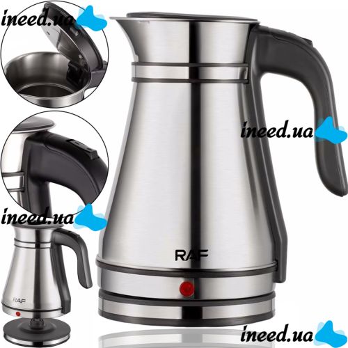 Electric kettle RAF R.7963 1.5L 1500W disc kettle in the form of a turbine, RAF tabletop electric kettle with operating indicator and auto unplugging.