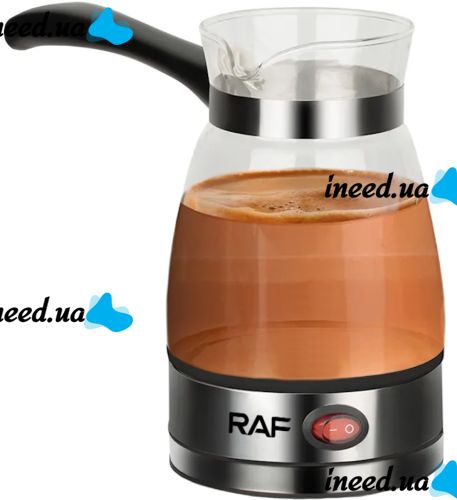 Електрична турка кавоварка кавоварка RAF R.125 0.5л для приготування кави, Електротурка Раф 500мл зі скляною чашею і автовідключенням Срібляста
