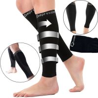 Поддерживающие компрессионные гетры Copper Fit Calf Compression Sleeves, Облегающие гольфы с фиксацией икр, Бандаж для поддержки голени Черные