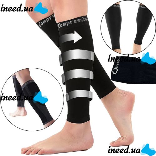 Поддерживающие компрессионные гетры Copper Fit Calf Compression Sleeves, Облегающие гольфы с фиксацией икр, Бандаж для поддержки голени Черные