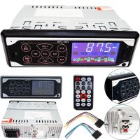 Car stereo ISO Pioneer MP3-3883 car stereo with touch buttons