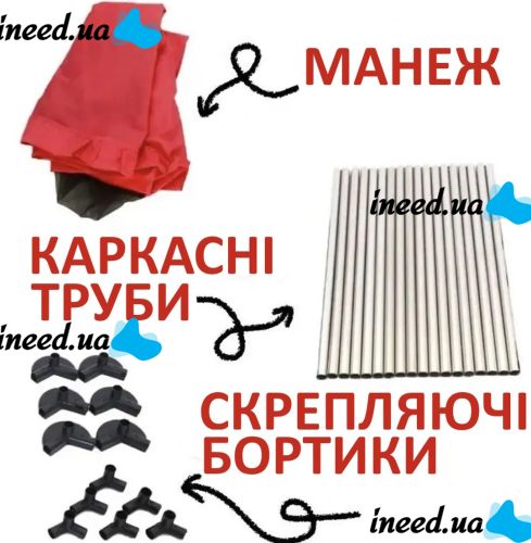 Bambi M1340 folding playpen with mosquito net for children's play, DreamToys Hexagonal ball dry pool with fence for toddlers
