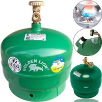 Tourist Gas Cylinder Golden Lion Rudyy CK-630 5 liters 2kg without burner, Household Cylinder 2.5 kW Propane with Handle GL-2 PK-630 for Home Green