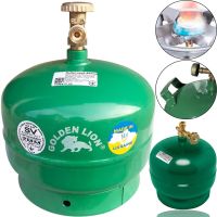 Tourist Gas Cylinder Golden Lion Rudyy SB-605 without burner 8 liters 3kg, Household Cylinder 2.5 kW Propane with Handle GL-2 PK-605 for Home Green