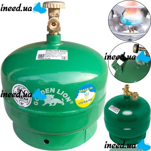 Tourist Gas Cylinder Golden Lion Rudyy SB-605 without burner 8 liters 3kg, Household Cylinder 2.5 kW Propane with Handle GL-2 PK-605 for Home Green