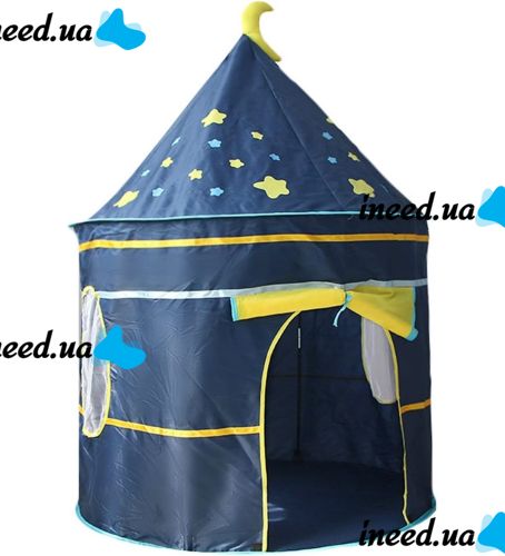 Детская игровая палатка замок Beautiful Cubby house 3 в 1 для детей с палаткой домиком, туннелем и сухим бассейном, Сборный вигвам с сумкой Синий