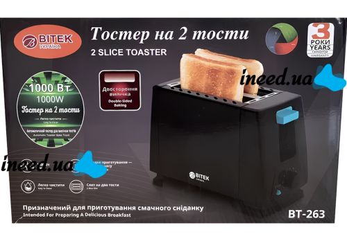 Electric Toaster Bitek BT-263 Black 1000w Kitchen Horizontal Electric Toaster for 2 Bread Toasts with Removable Tray 2 Slice Toaster Black