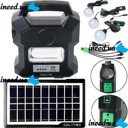 Автономная солнечная станция GDlite GD-1000A зарядная система Power Bank, Фонарь и 4 LED лампочки с функцией повербанка и радио для кемпинга Черная