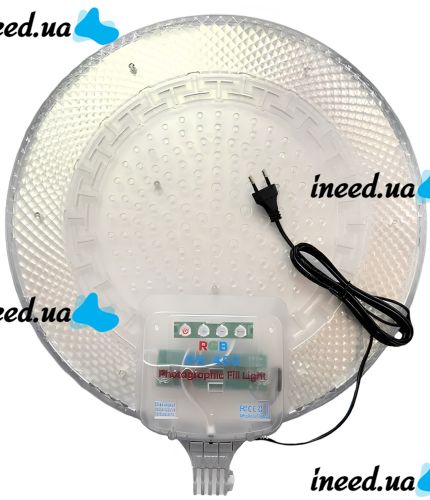 Кольорова кругла LED лампа Fill Light GS-450 45см світлодіодна різнокольорова RGB селфі лампа 17 кольорів з пультом ДУ і штативом для фото і відео від мережі
