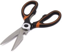 Універсальні кухонні ножиці Onnaaruji Kitchen Scissors KJ01 для нарізання м'яса, риби та овочів, горіхокол з нержавіючої сталі з відкривачкою в чохлі