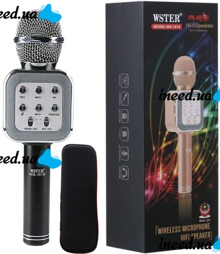 Wster WS-1818 Bluetooth USB AUX FM Wireless Karaoke Microphone with Built-in Speaker and Battery Powered Voice Changer in Case WS1818