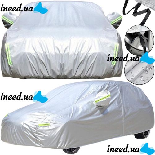 Protective cover for Etime 540x175x120 cm universal car waterproof awning from snow, sun and ice, a cape from freezing
