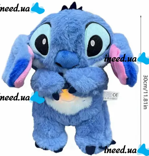 Інтерактивна м'яка іграшка дихаючий стіч Stich 30 см, Музичний плюшевий нічник стіч з ефектом дихання на батарейках для новонароджених дітей