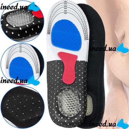 Orthopedic insoles size 39-44 with rigid supinator and gel heel AND195 universal trimmed insoles from flat feet, blisters for shoes