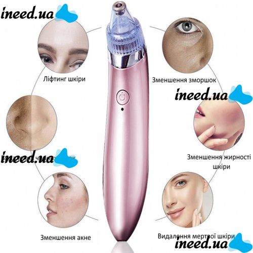 Вакуумний апарат для обличчя Beauty Skin Care Specialist XN-8030 пристрій очищувач, апарат-Очищувач пір для видалення акне, чищення шкіри