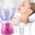 Паровая сауна для лица Professional Facial Steamer BY-1078 с ионизатором и регулированием пара, распариватель для чистки кожи, прибор для ингаляций