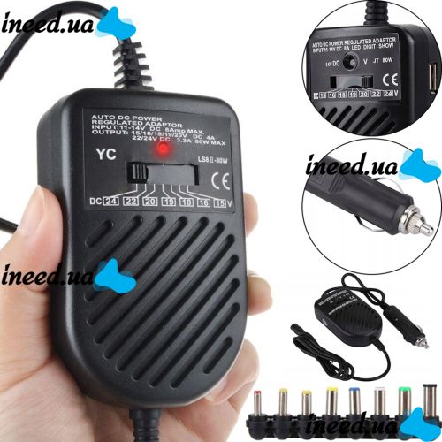 Car charger for laptops Note book car charge EL-80W, Universal Charging Adapter for Laptop in car 80W from Cigarette lighter