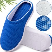 Cool Bamboo Anti-Fatigue Gel Slippers to relieve tired feet size 41, relaxing gel slippers with memory foam effect