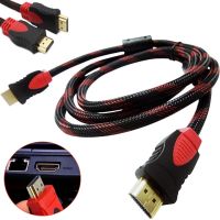 Reinforced Hdmi to Hdmi Cable 3m 1080p in a Winding HDMI-HDMI Extension Cable 3m 3m, 3m for Monitor and TV in a braid Black and Red