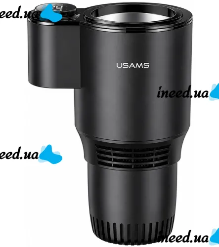 Usams US-ZB160 Smart Car Cup Holder with Beverage Heating and Cooling Function—0-60 Smart Mug with Display, Powered by a 12V Car Cigarette Lighter